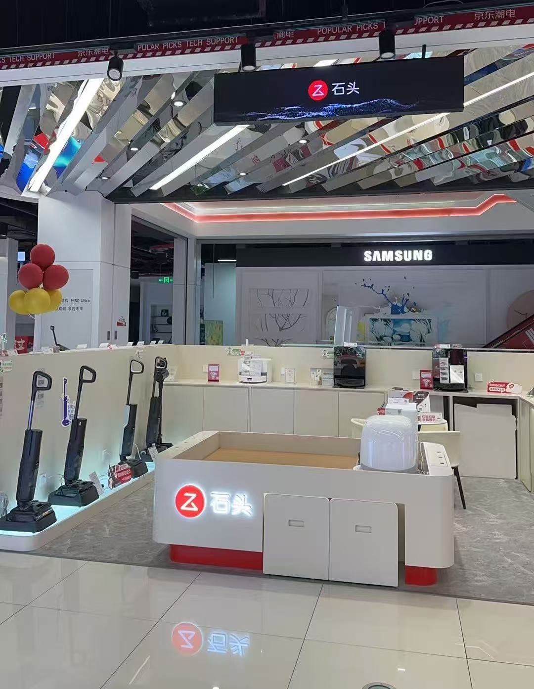 四川泸州京东城旗江洋店