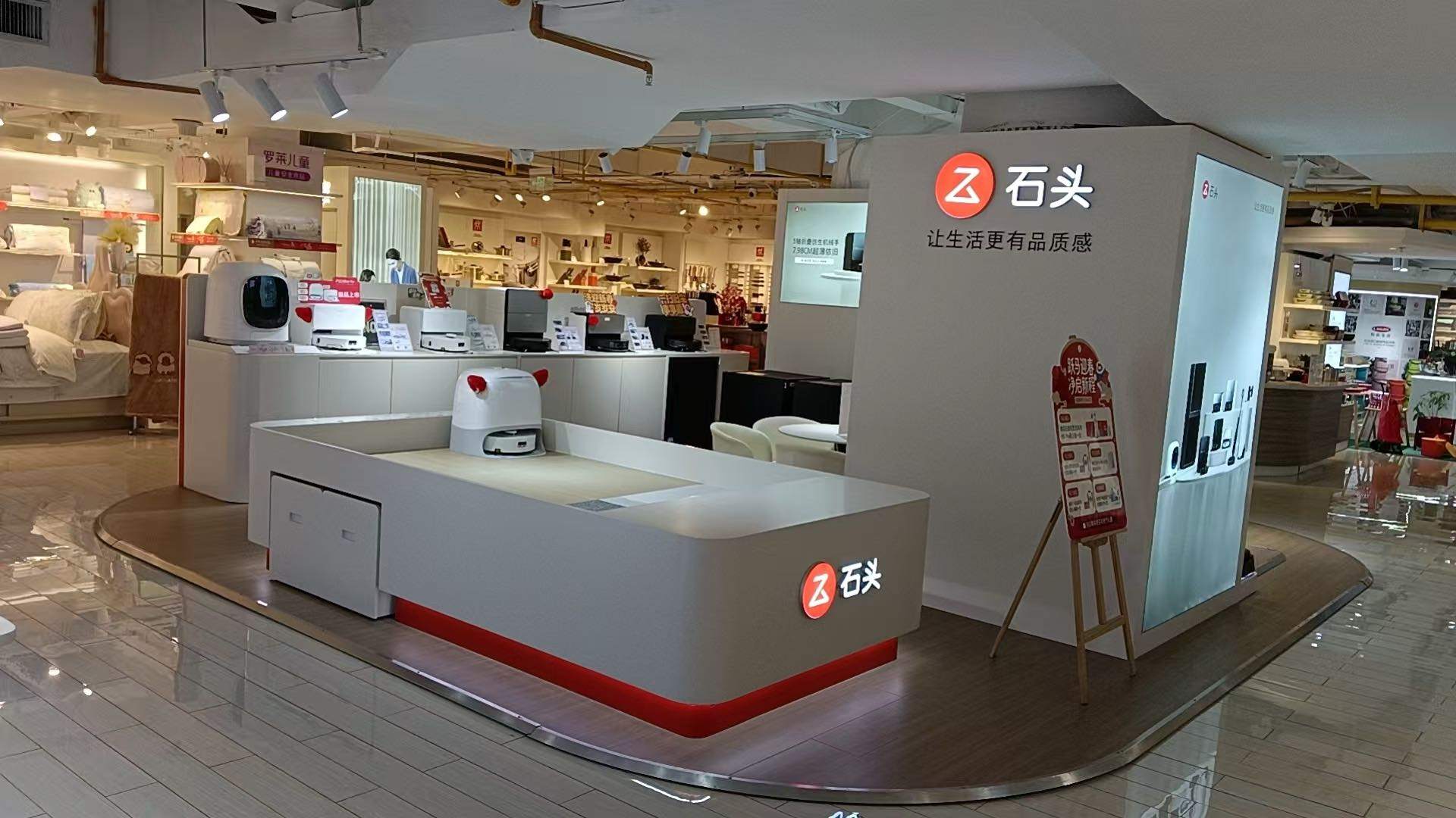 贵阳国贸广场店