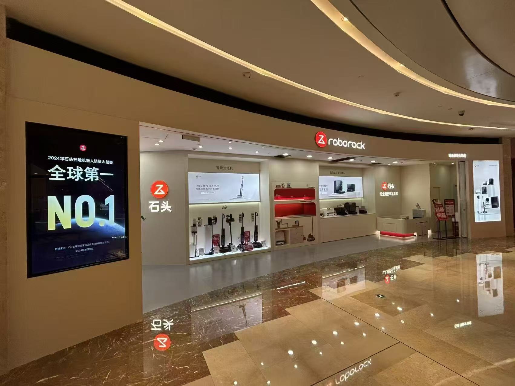 上海陆家嘴中心体验店
