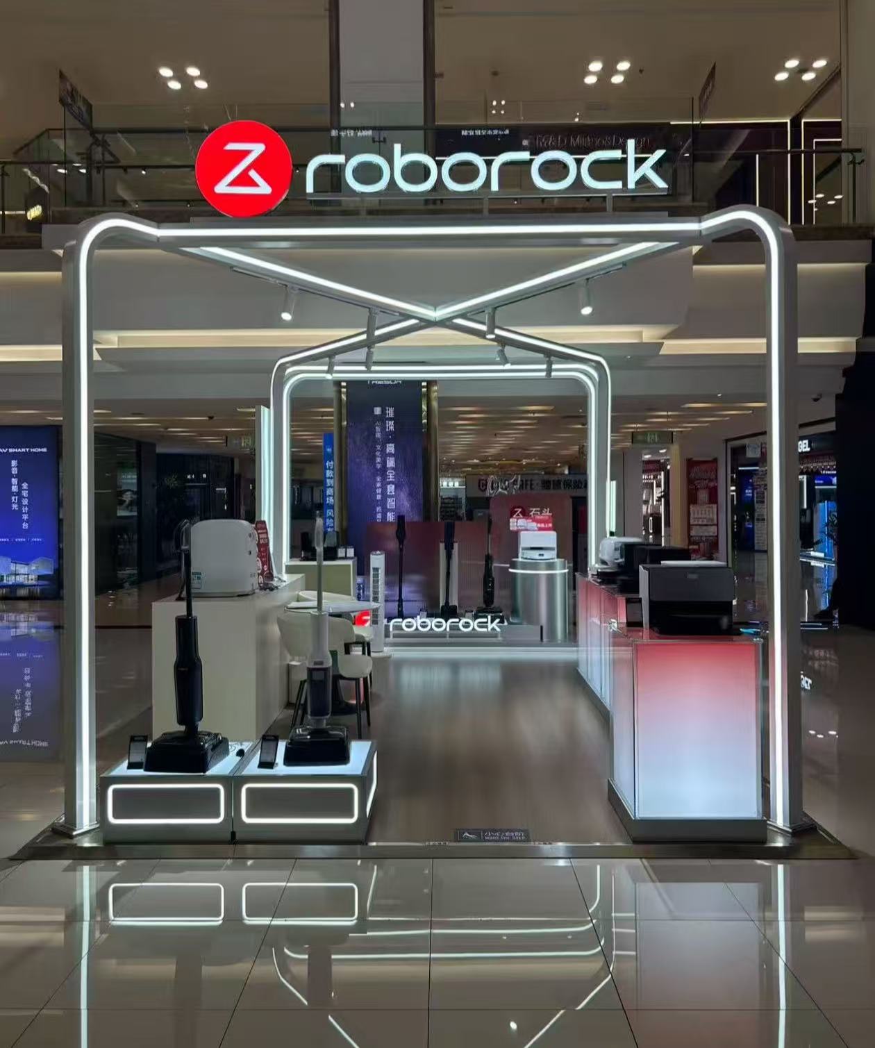 上海红星美凯龙汶水生活Mall店