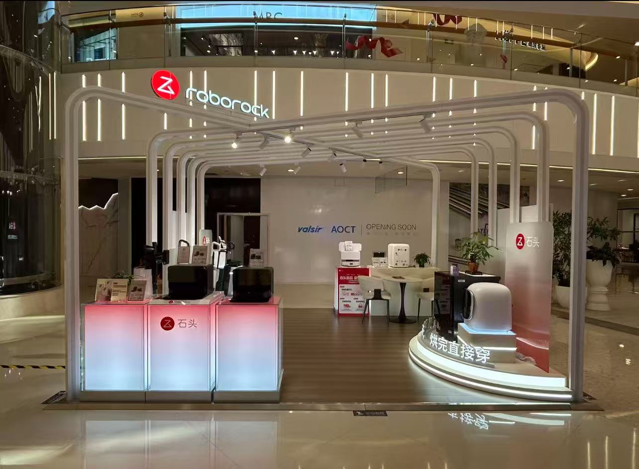 上海喜盈门国际建材家居品牌中心店