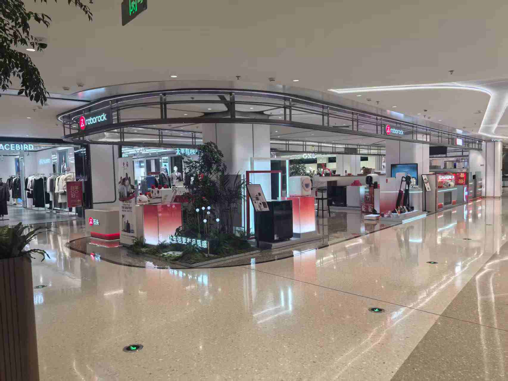北京大融城旗舰店