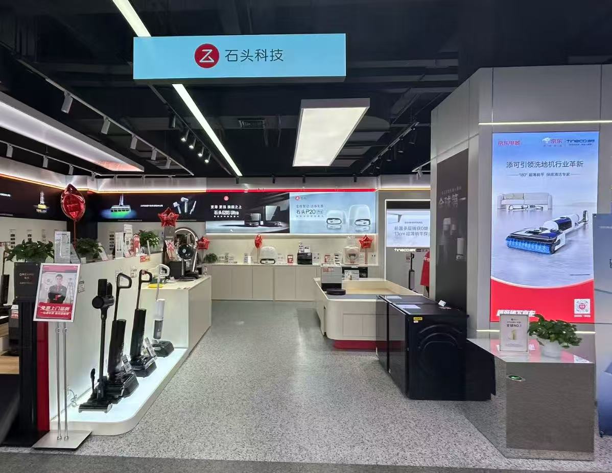 上海京东城旗青浦店