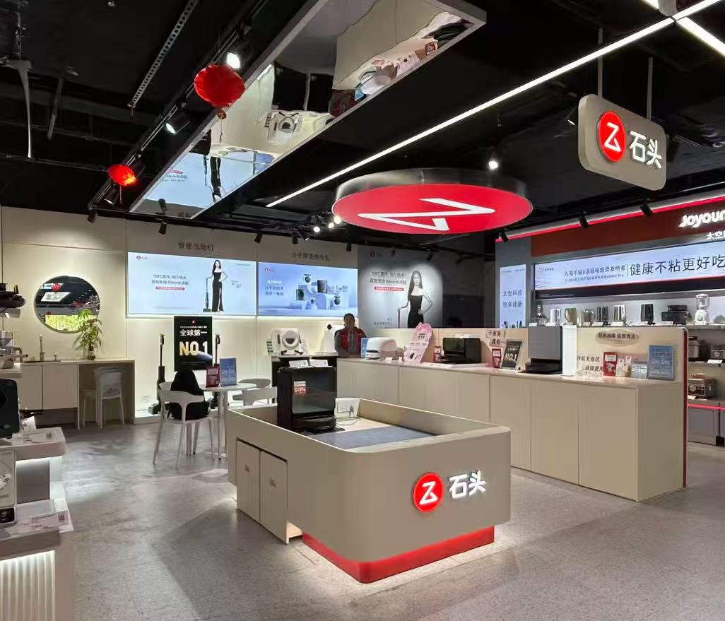 上海京东城旗浦建路店