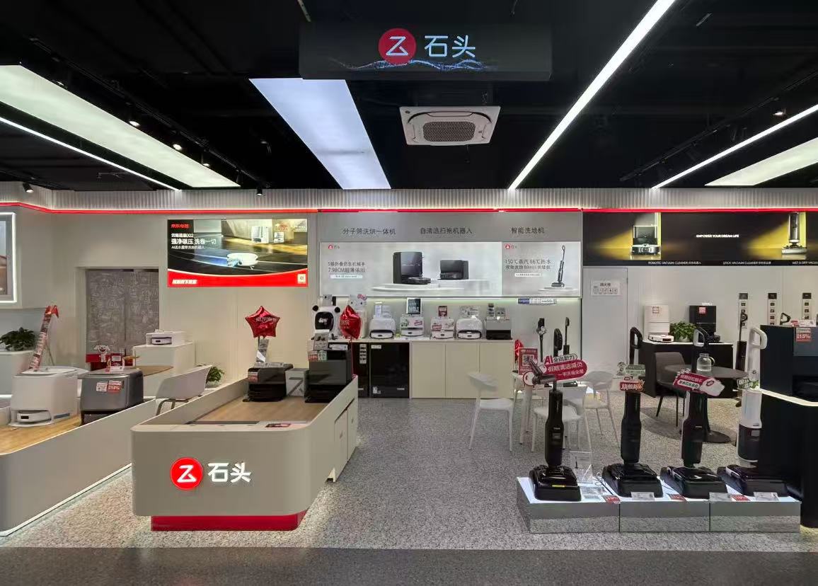 上海京东城旗南汇店