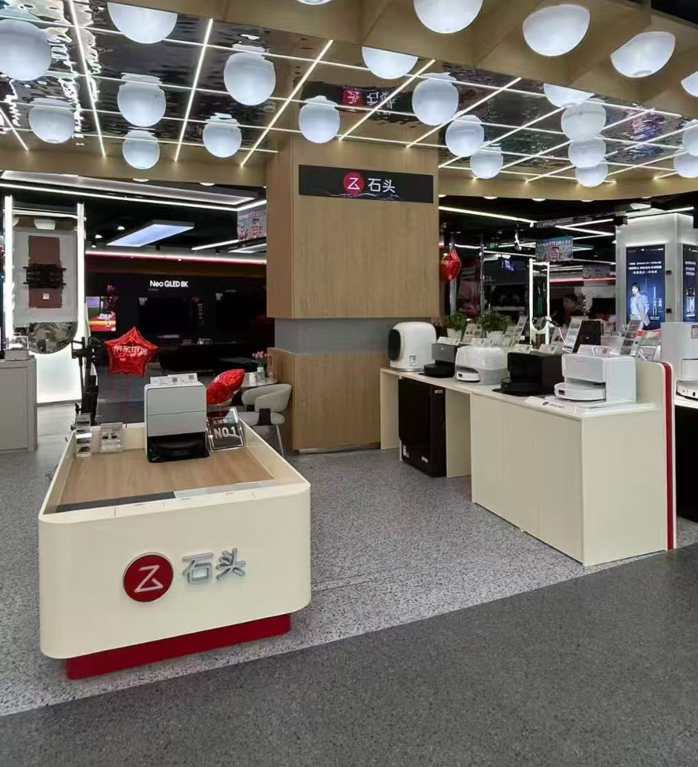 上海京东城旗奉贤店