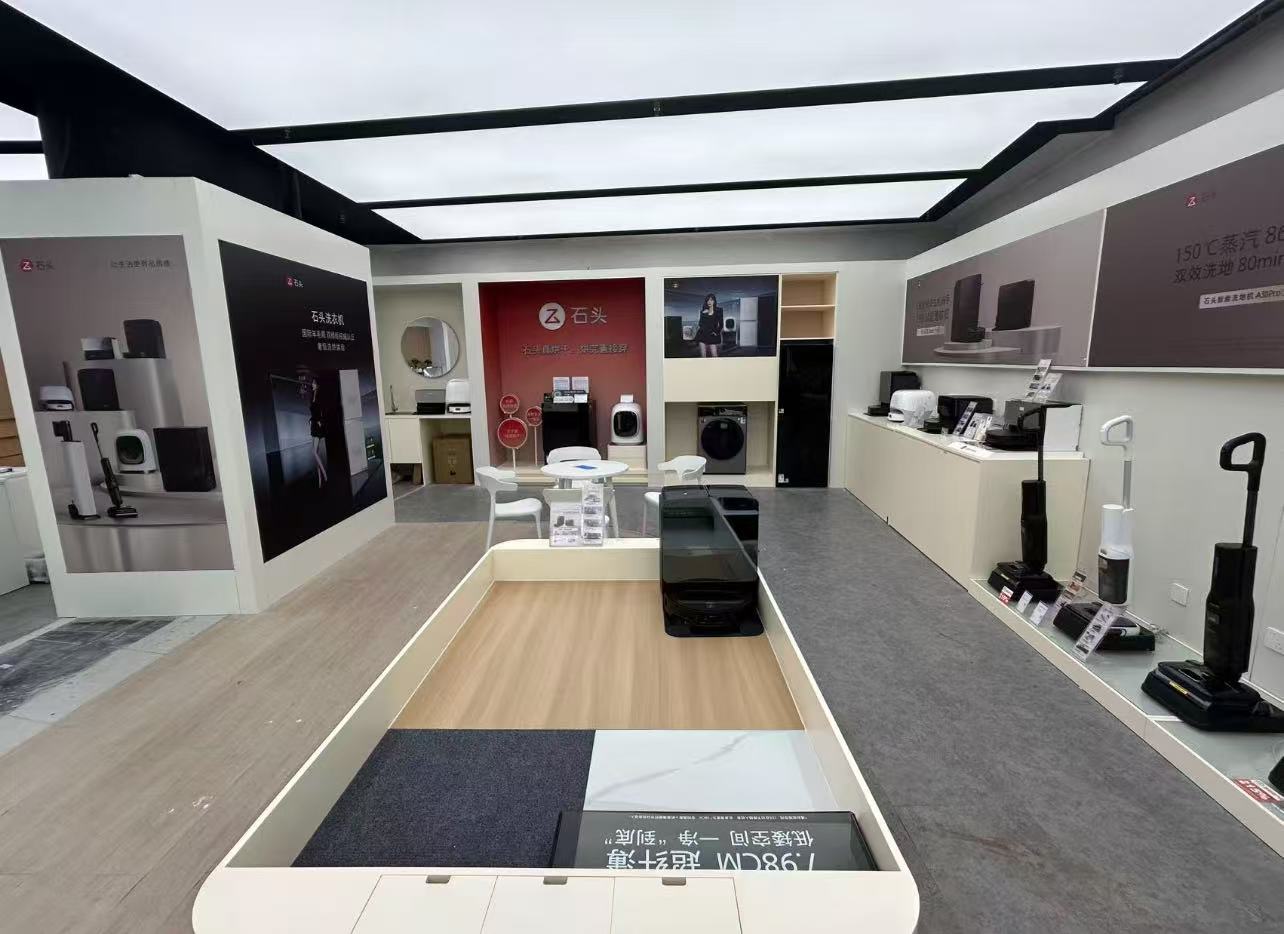 上海苏宁易购浦东第一店