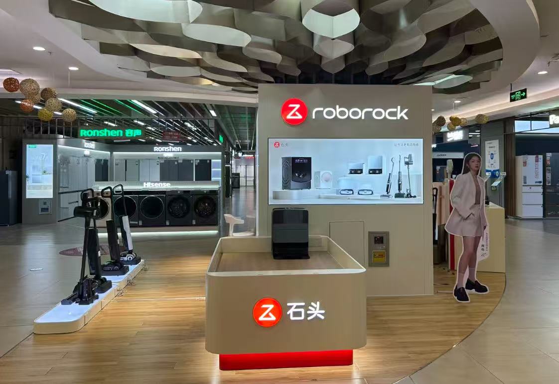 上海苏宁易购松江万达店