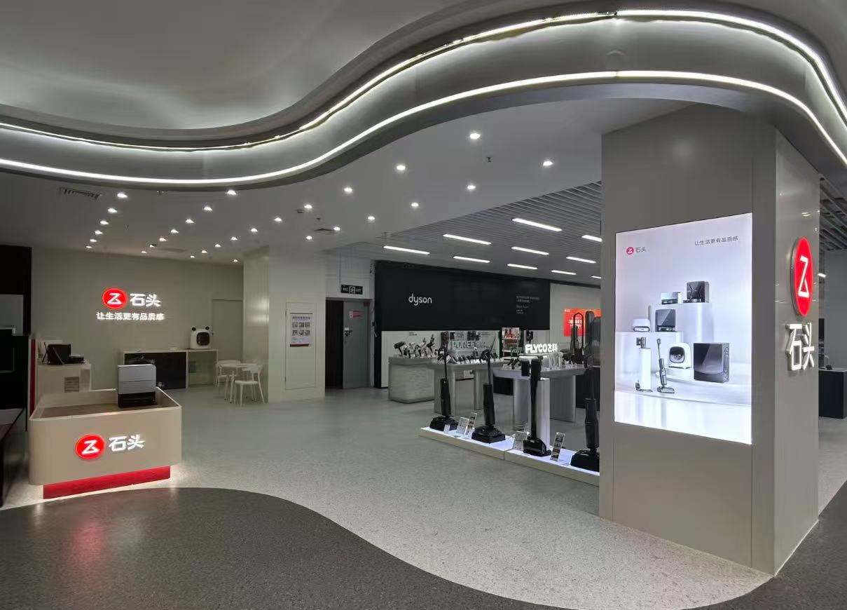 上海苏宁易购闵行吴中路店