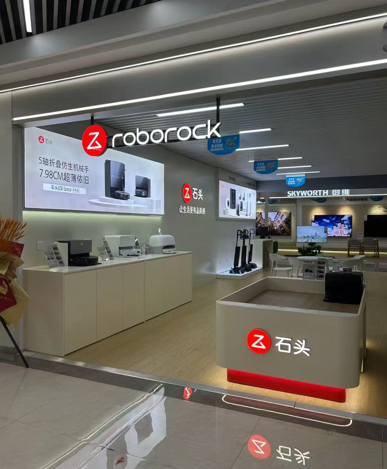 上海苏宁易购曹安店