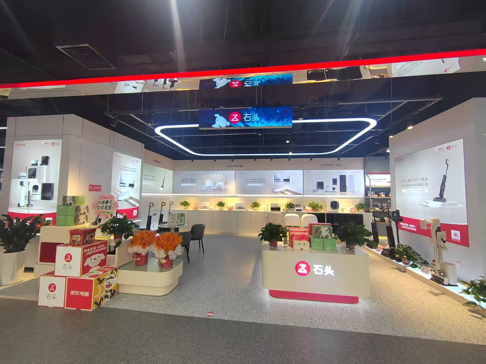 西安京东城旗太白店