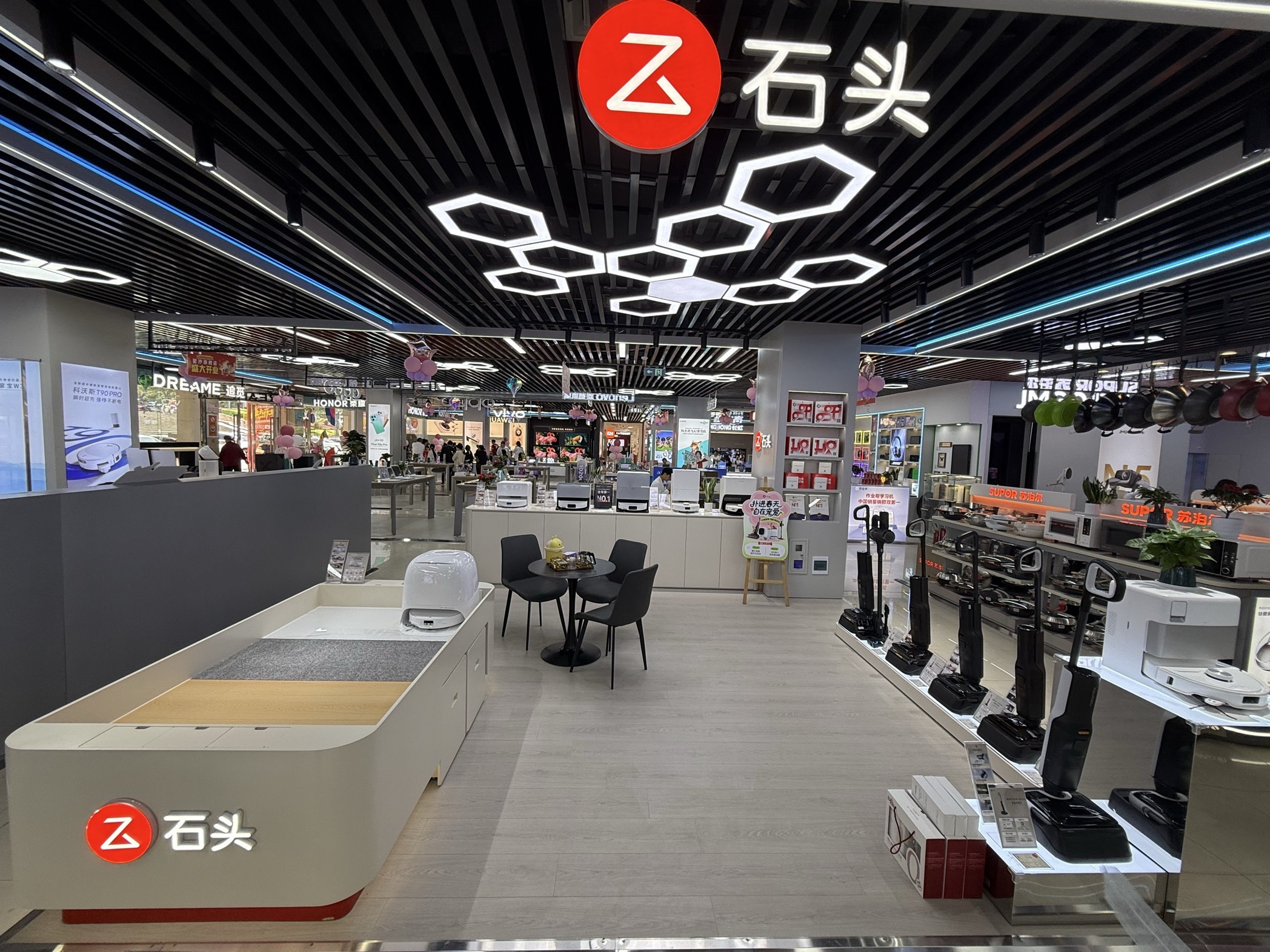 长沙通程星沙店
