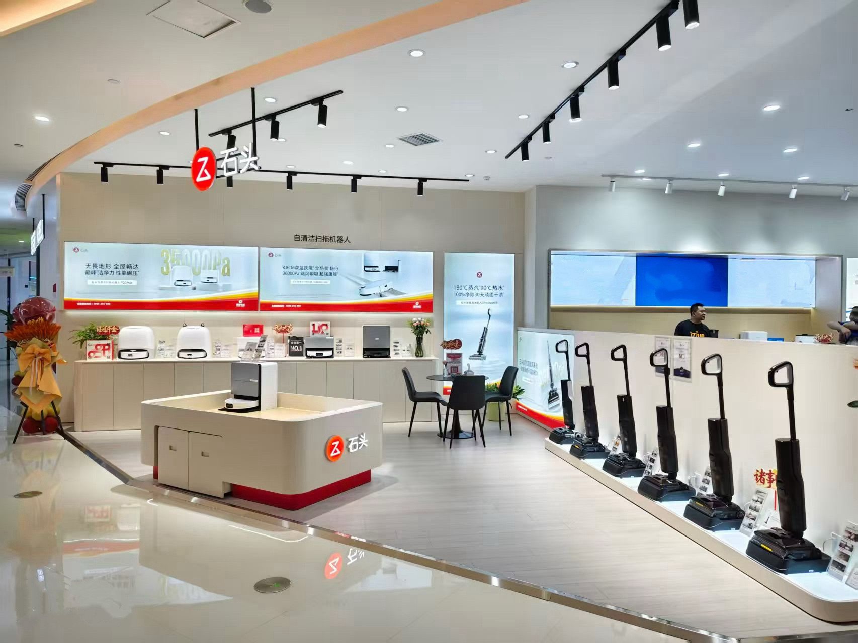 长沙通程大托店